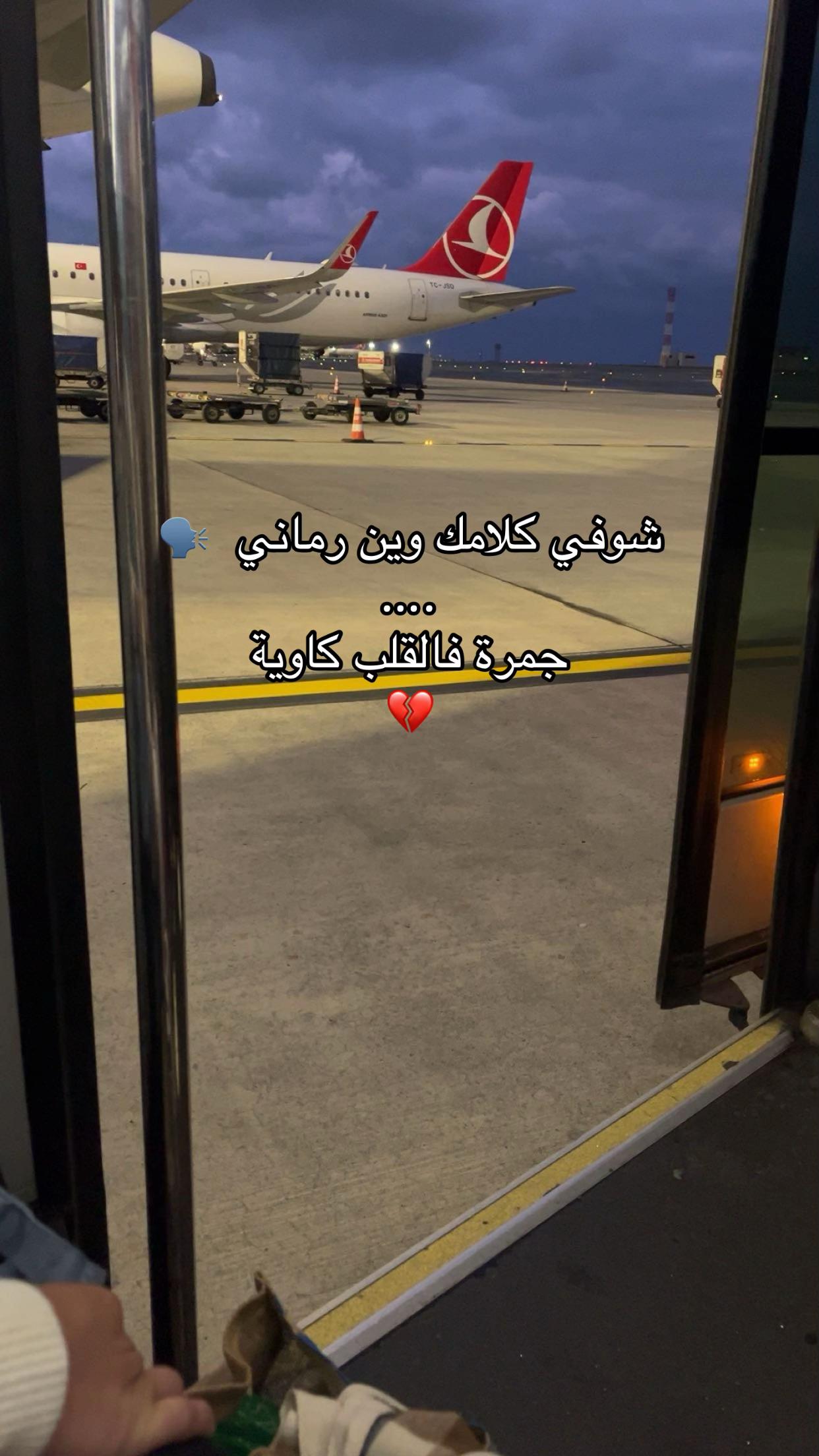@Rawdhaaa