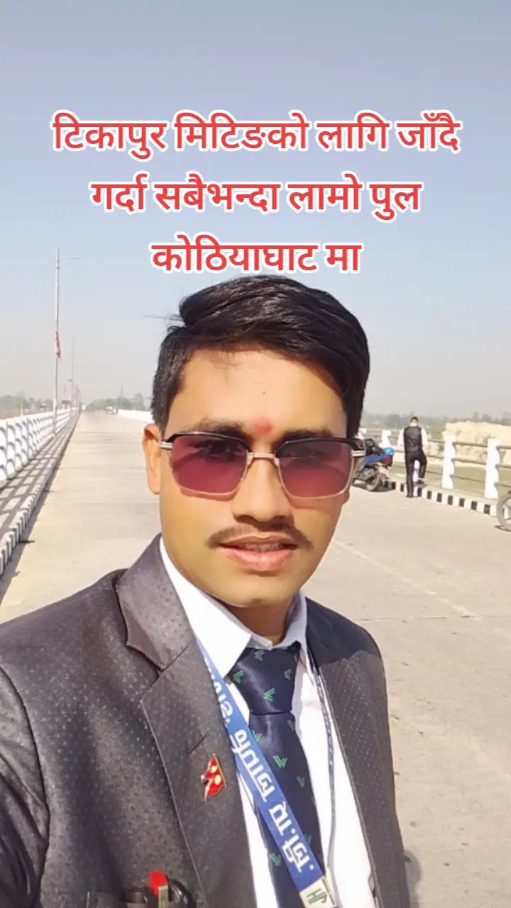 @deepraj Jaisi