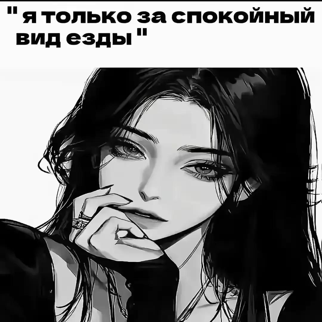 @ivvanow