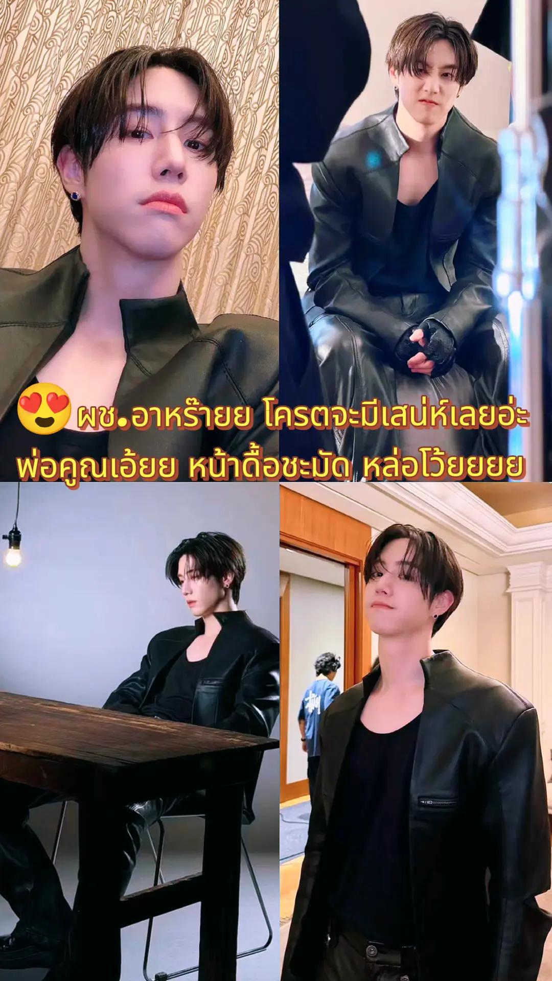 @👑Sara WangTuan💜 รัว❤️บล็อค
