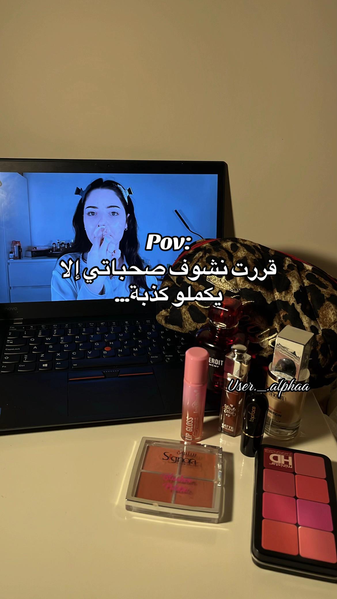 @𝓐𝓷𝓲 ꨄ︎