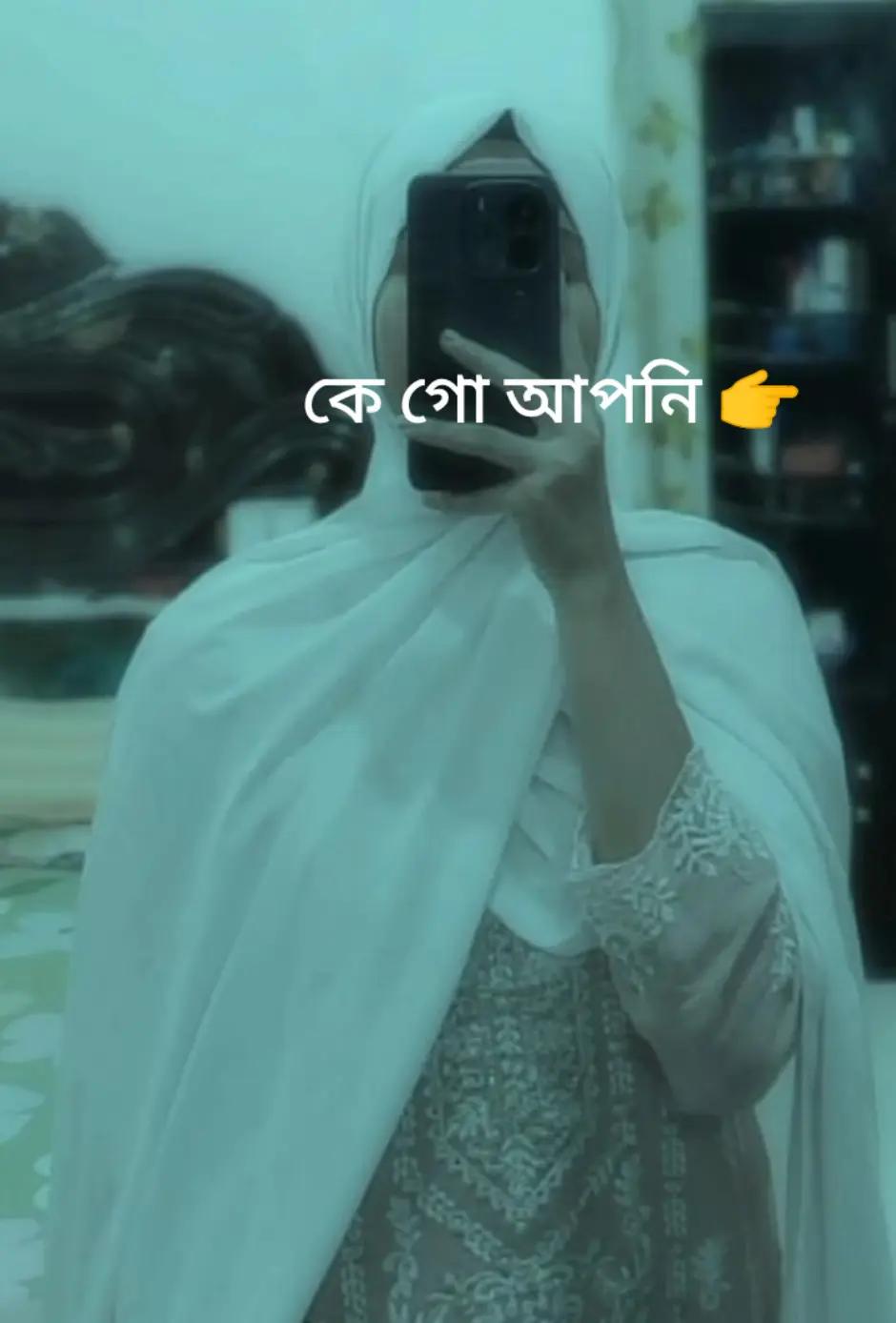 @🫀🪄❤️🩹MY হার্ট 🫀🪄❤️🩹