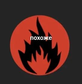 @кисель tt