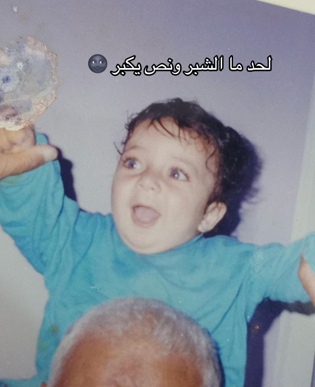 @Mohamed Badawi