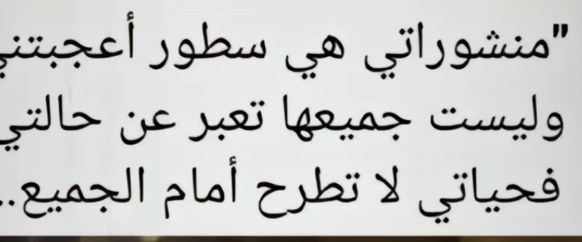 @lyes19