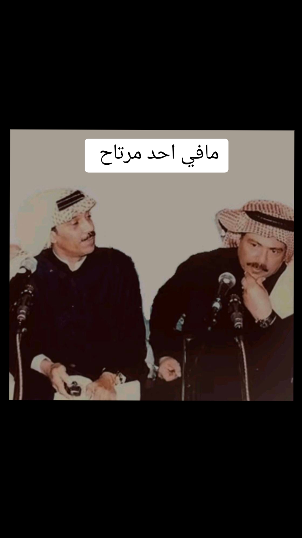 @$ابـــــ الحموم ن♕