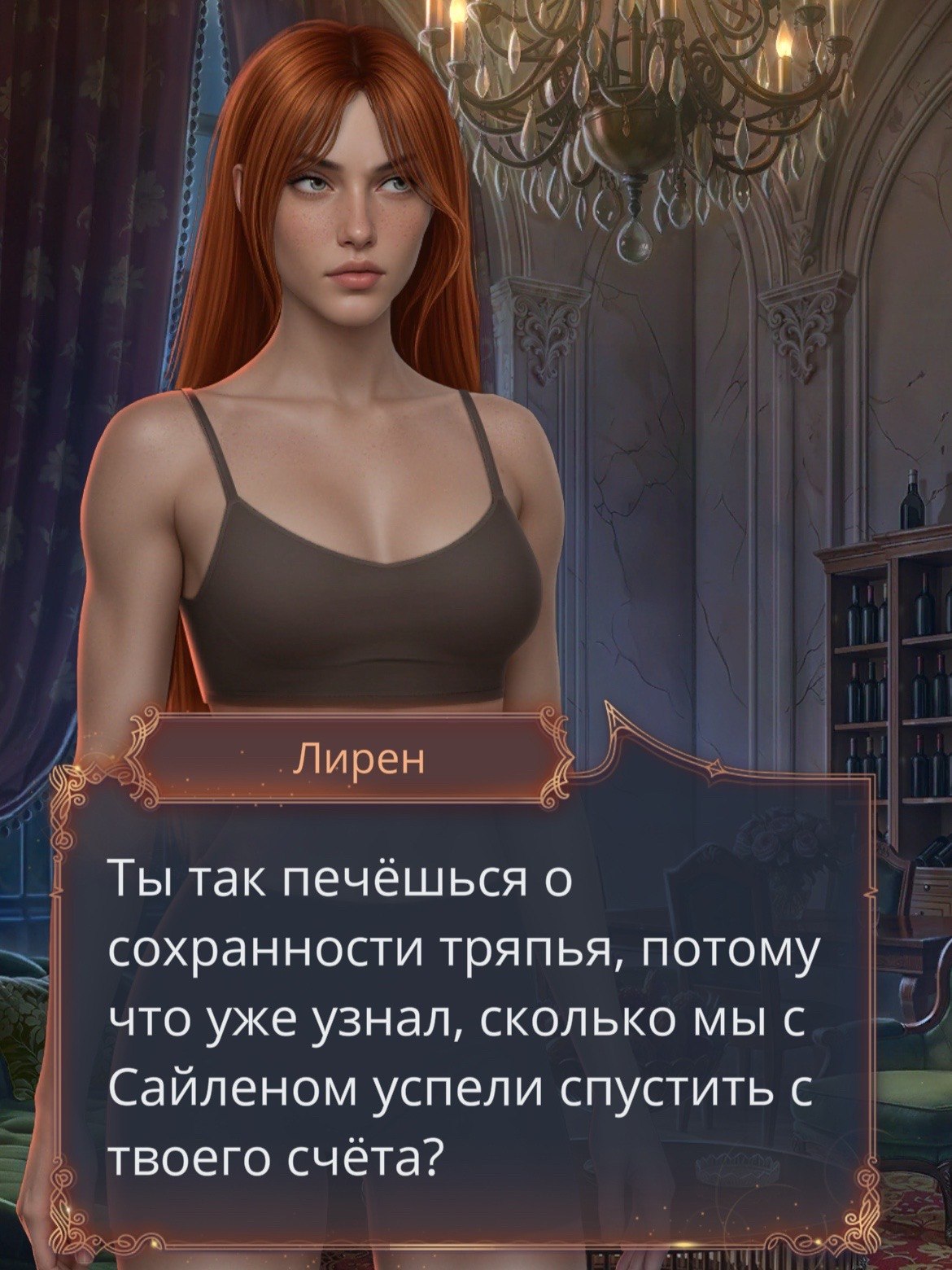 @❤️🔥❤️клуб романтики ❤️❤️🔥