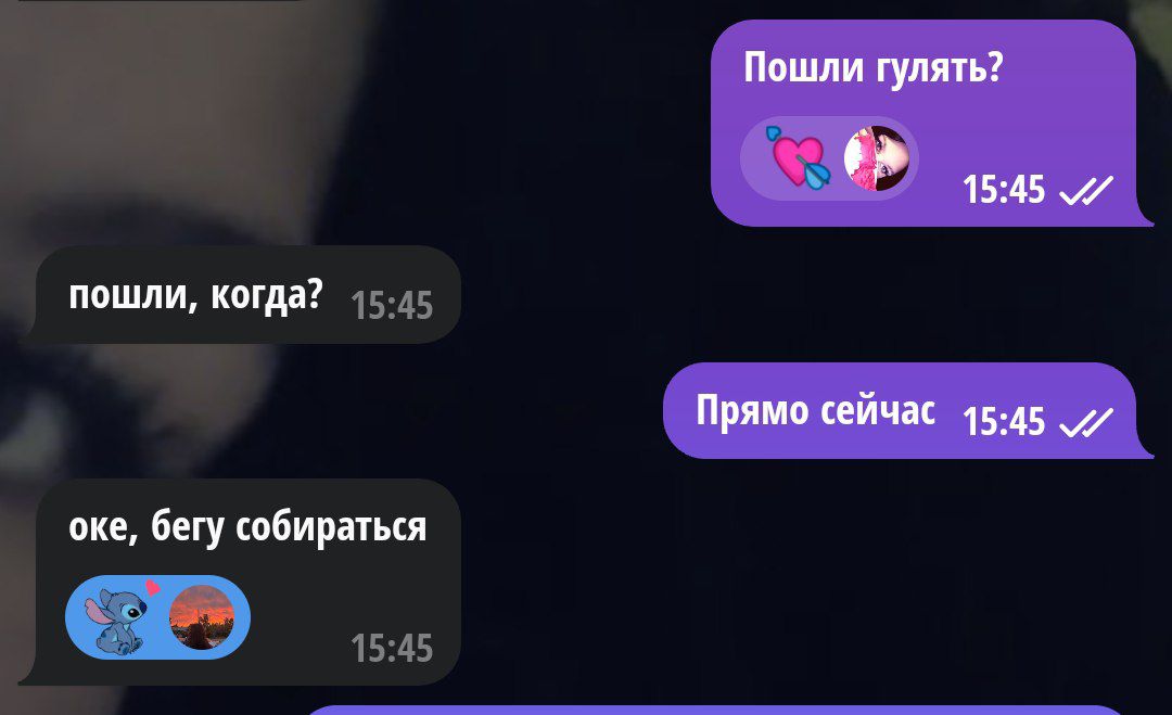 @Kisssssa