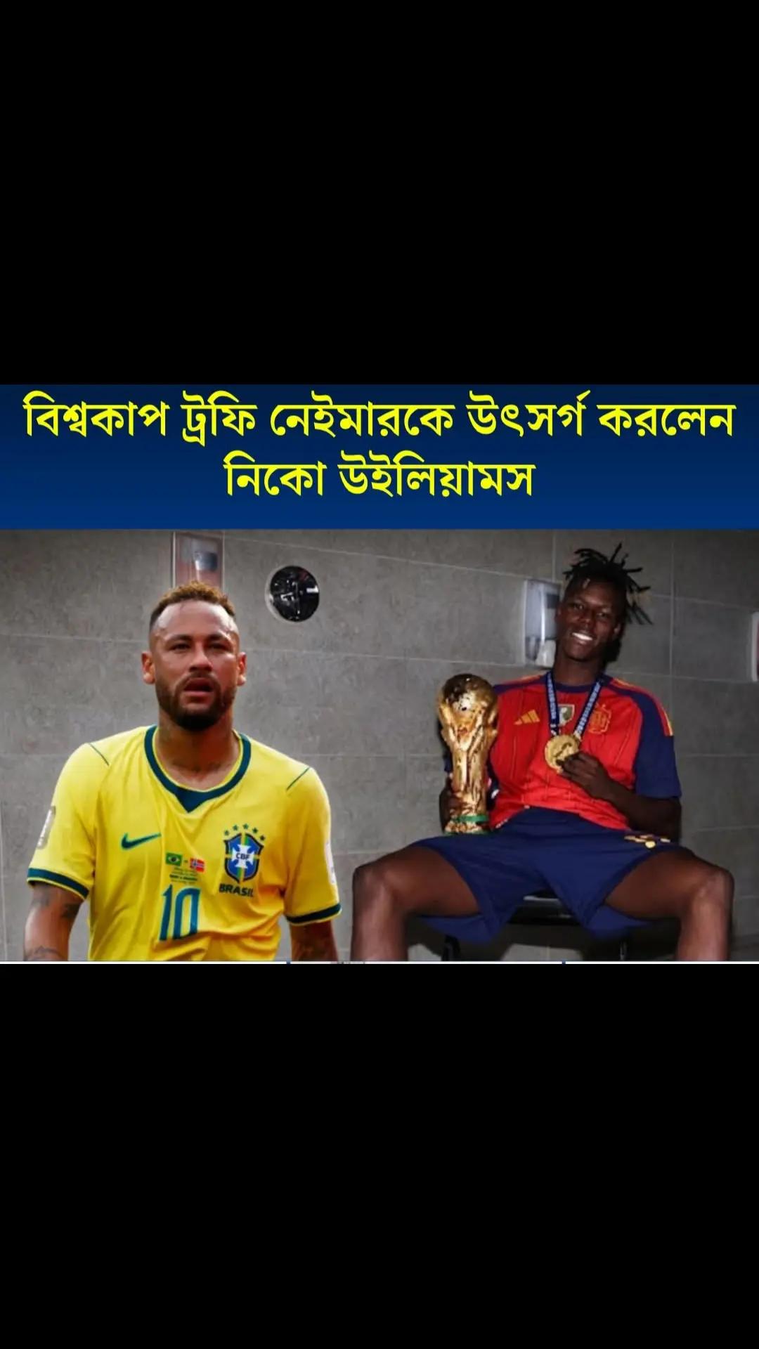@𝗝𝗔𝗡𝗡𝗔𝗧𝗨𝗟 𝗞𝗔𝗡𝗔𝗞
