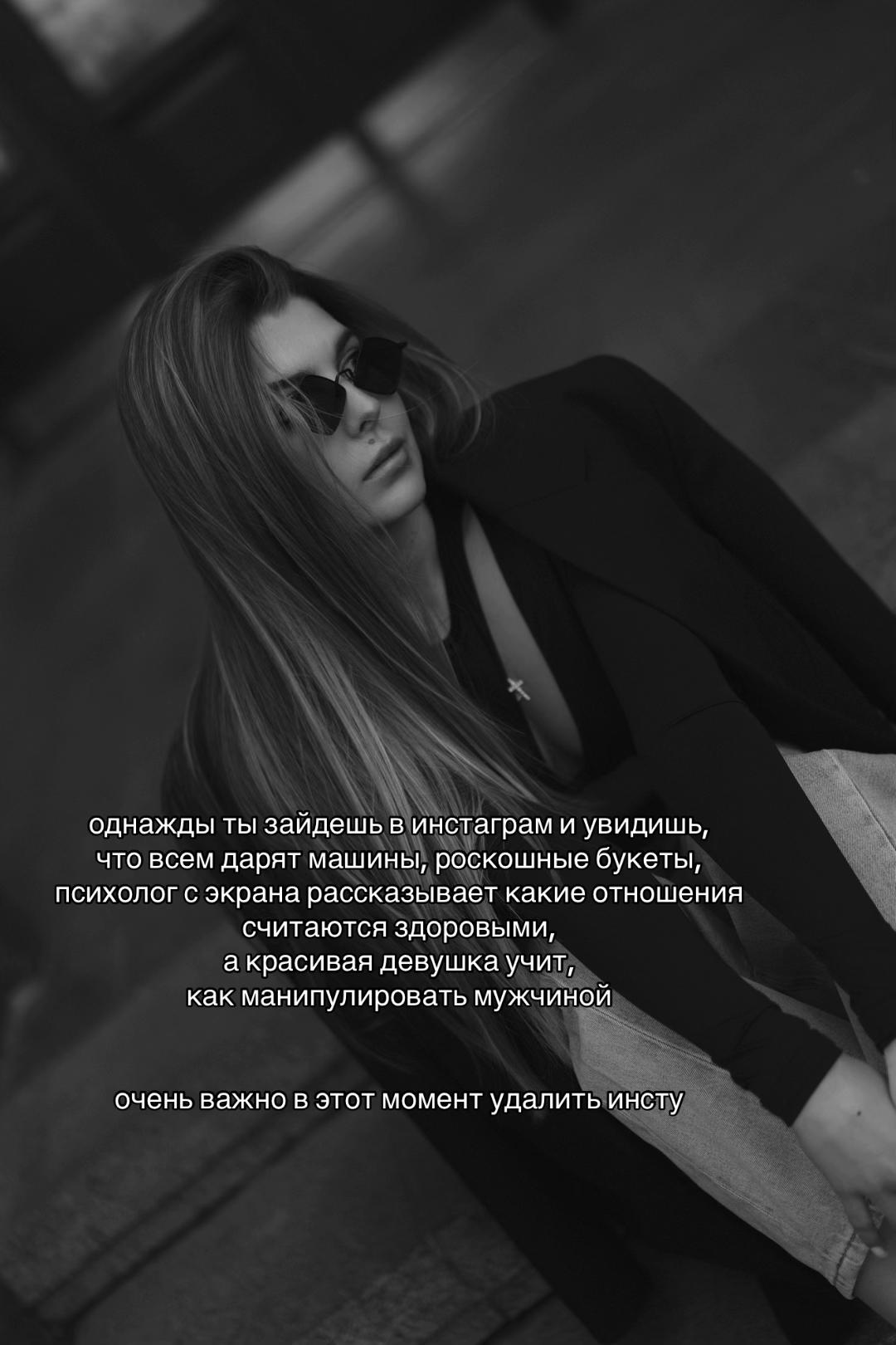 @Аглайка