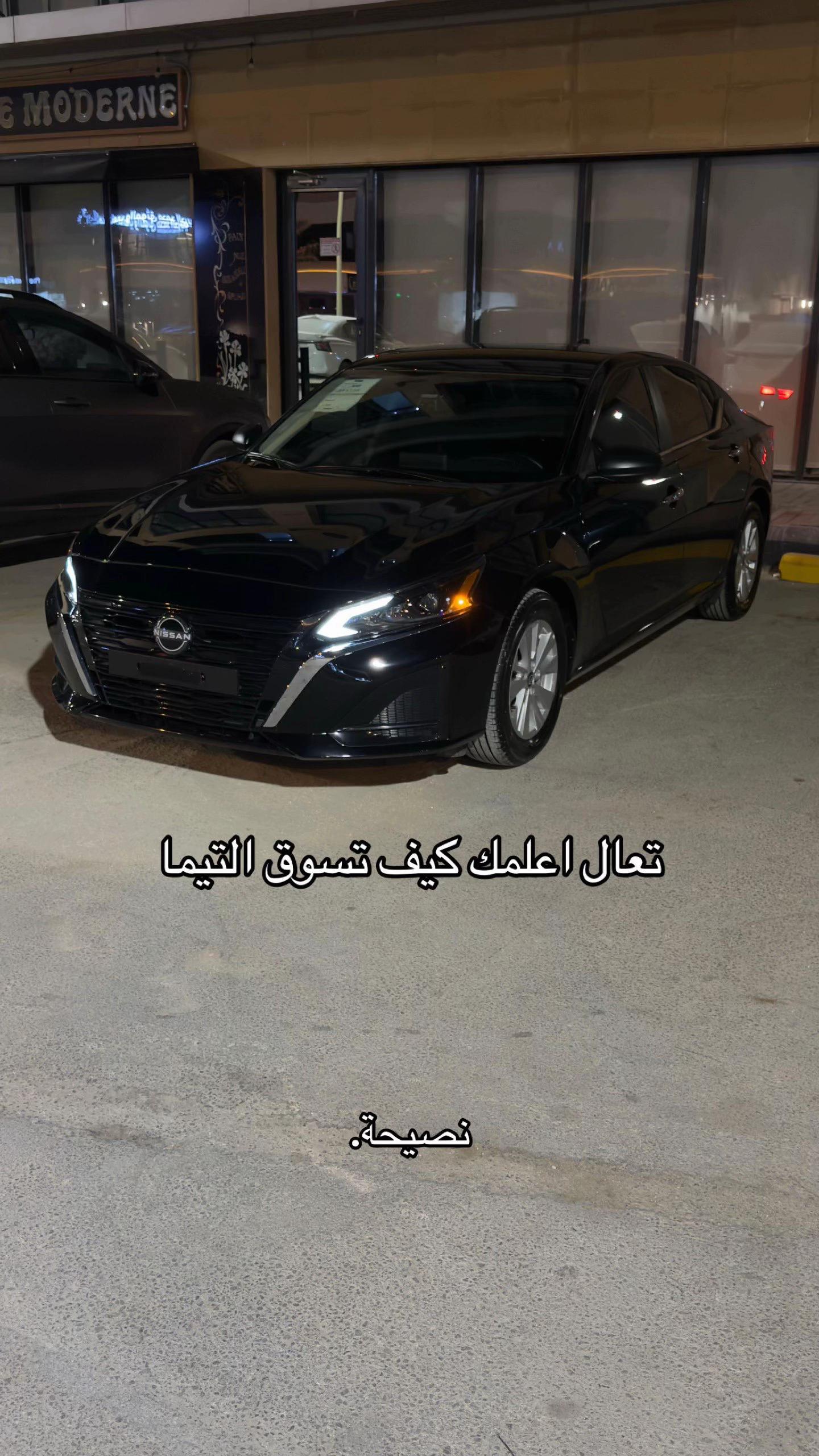 @𝐀𝐥𝐭ミ★🪡