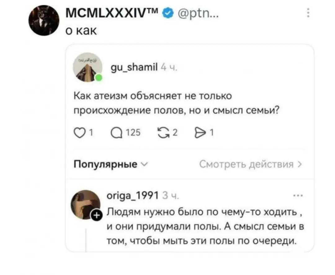 @Катерина