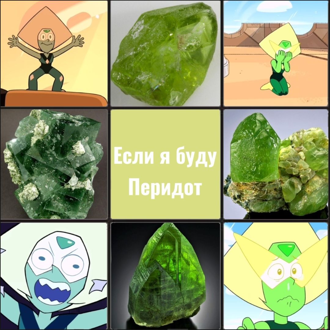 @Фурина
