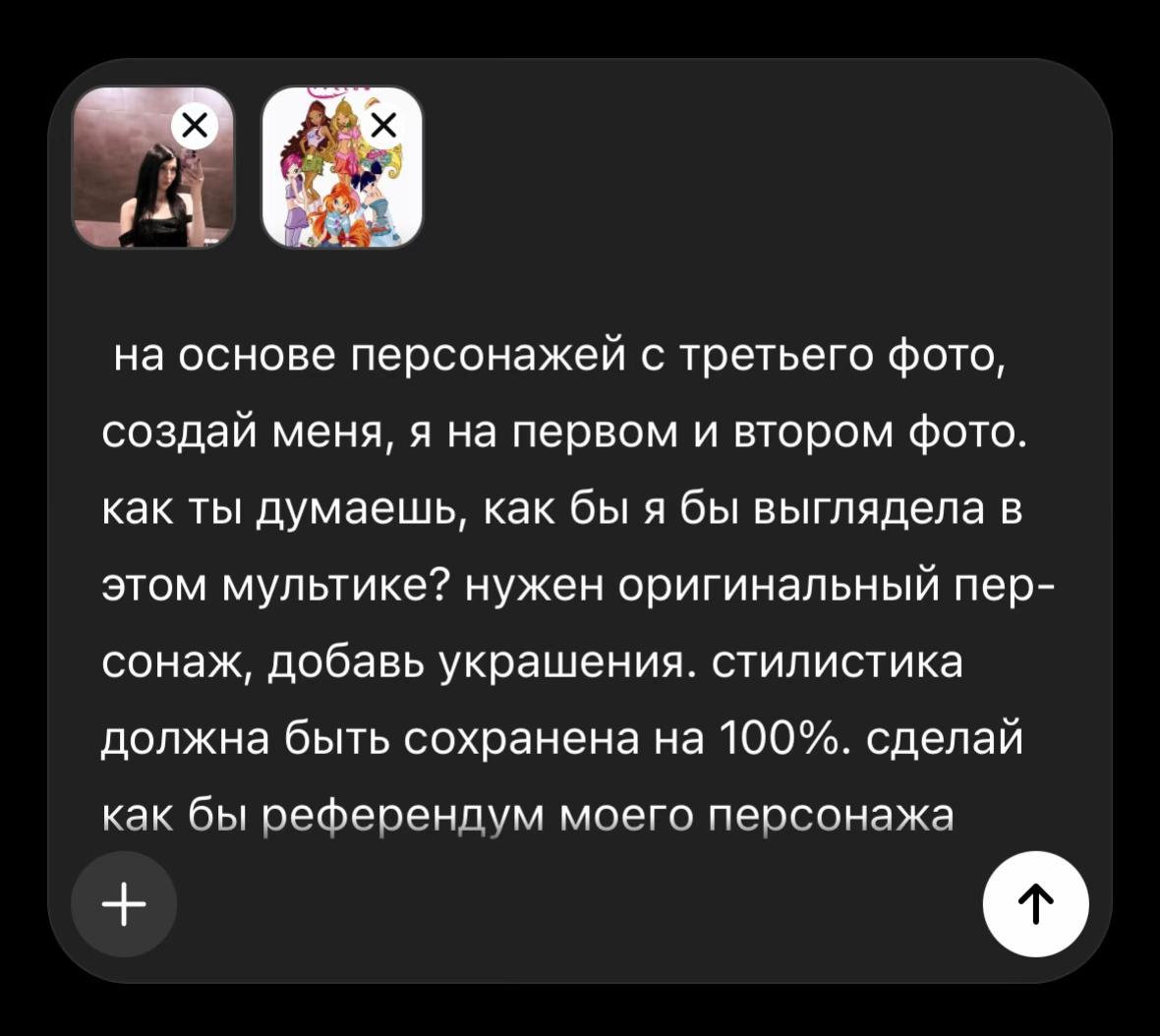 @mila_na🎀