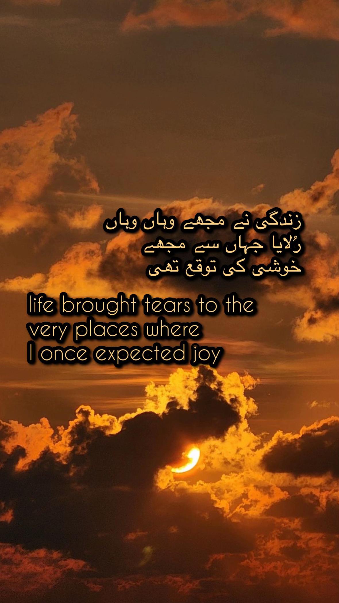 @𝓓𝓾𝓼𝓴𝔂 𝓖𝓵𝓸𝔀