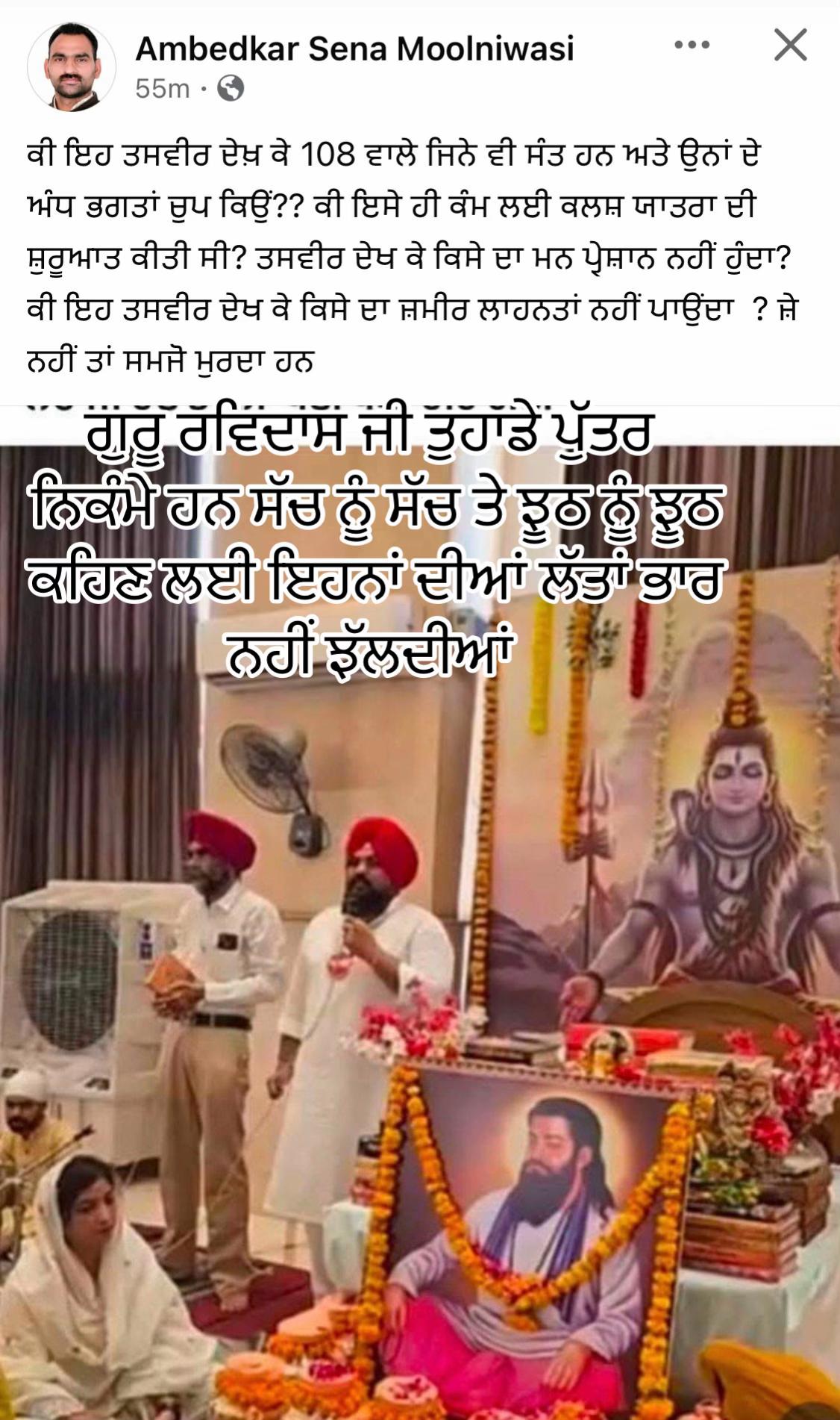 @globalbaba07