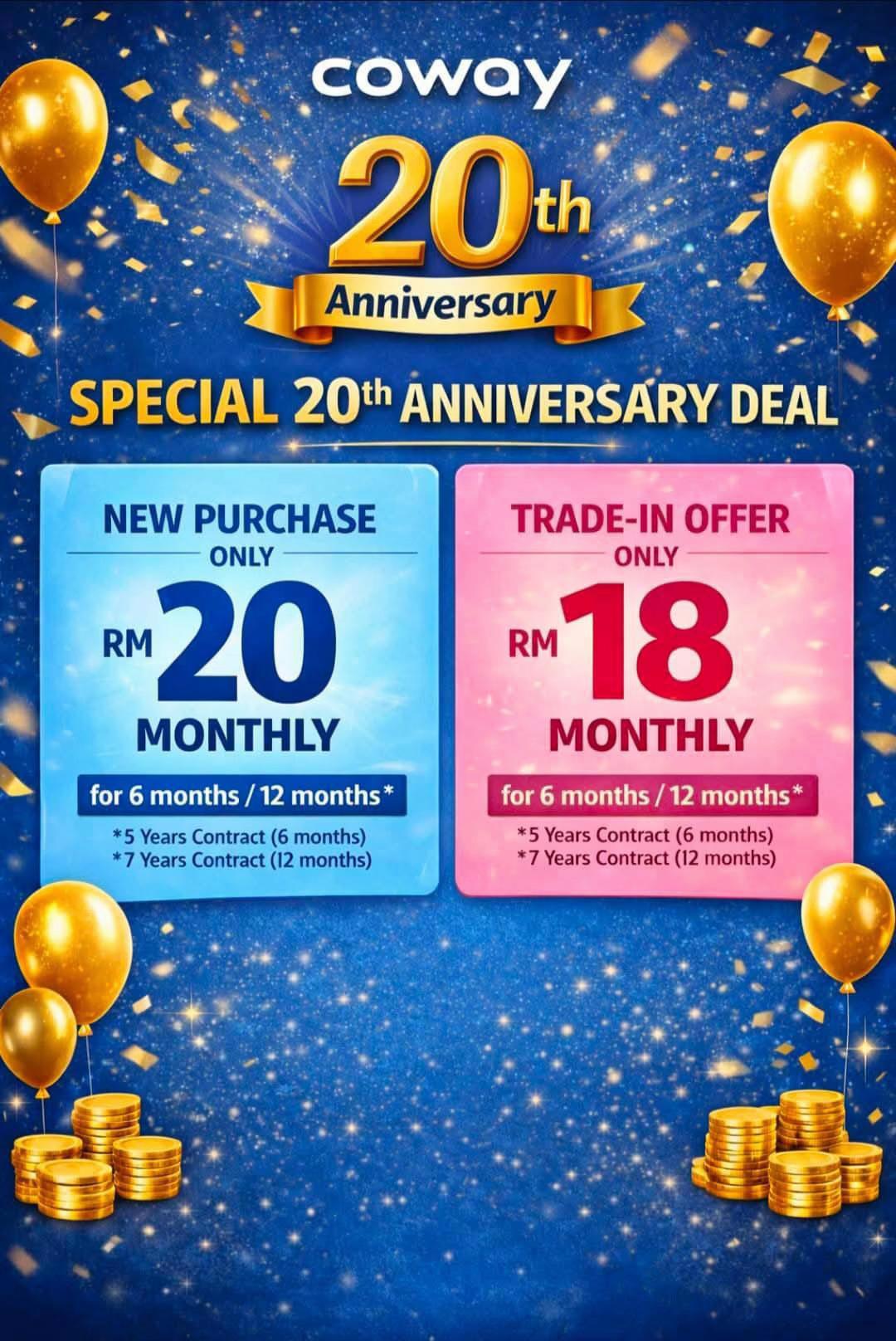 @rekhacowayadvisor