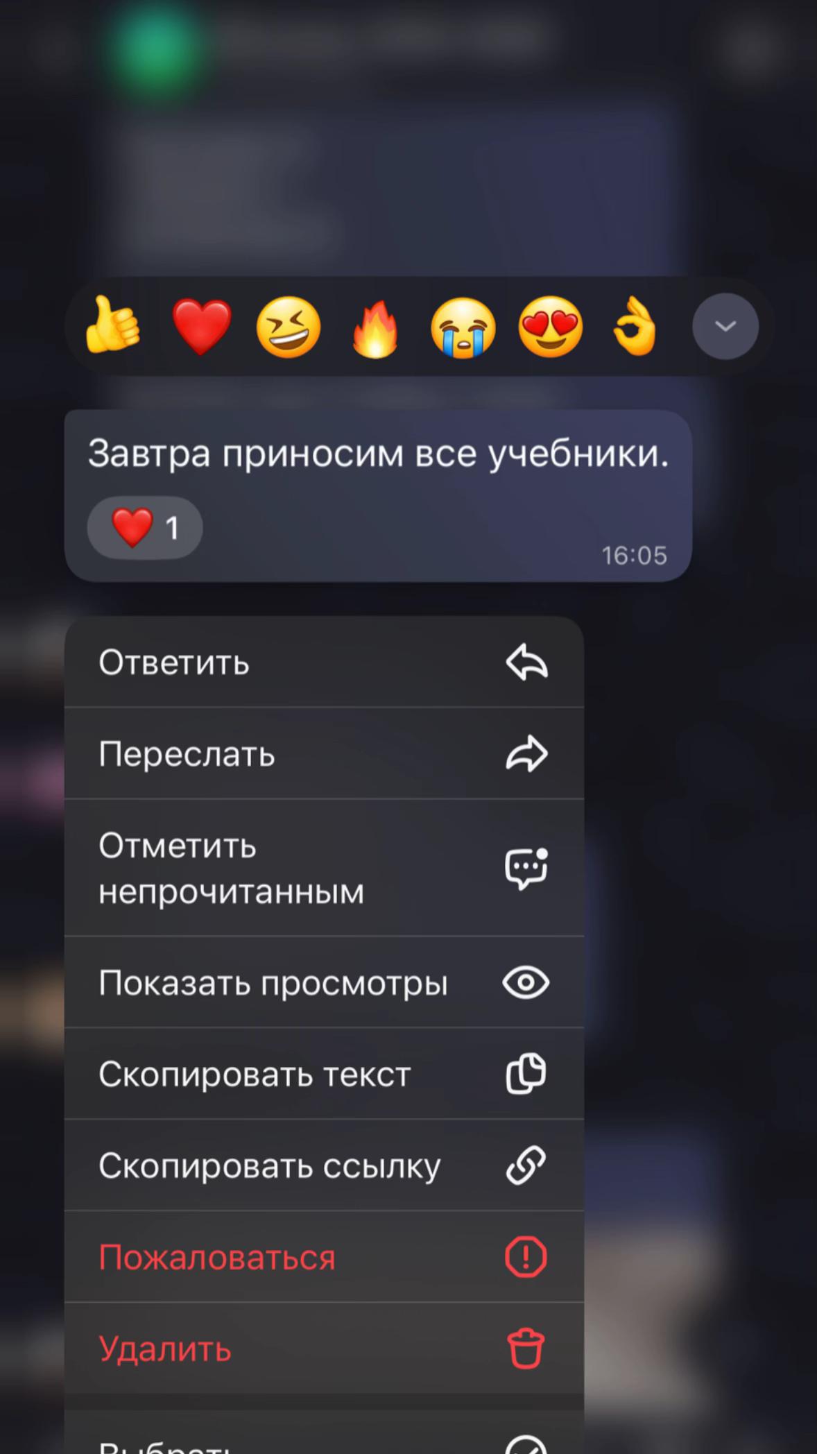 @tigresss333🥷🏻