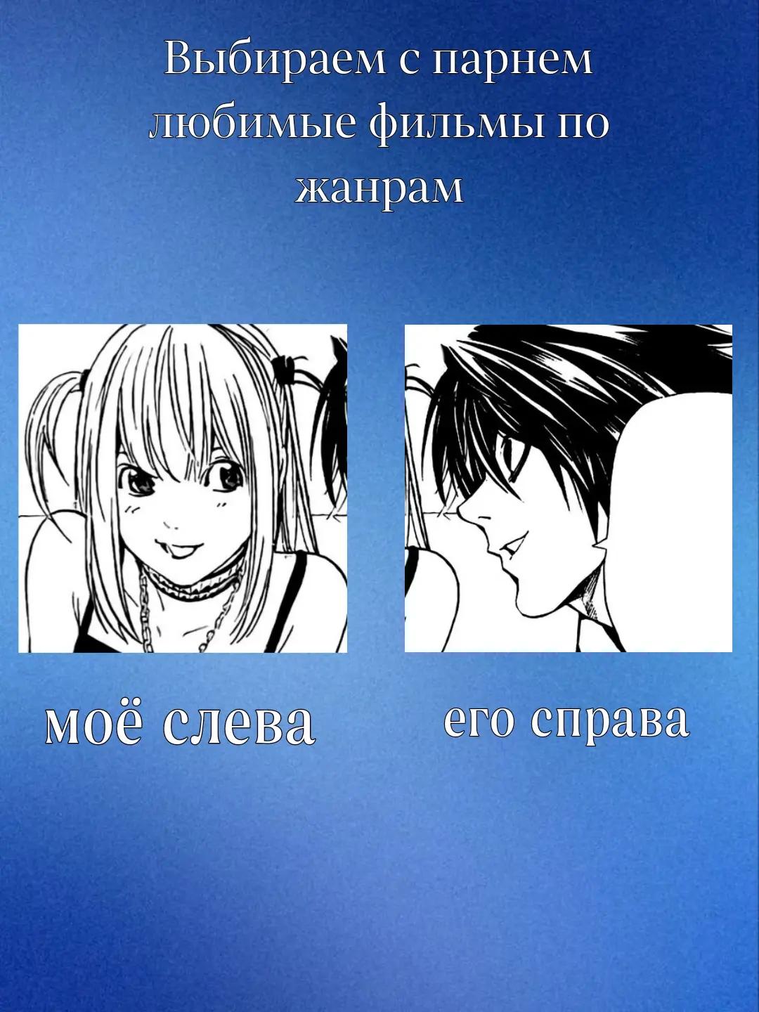 @вива!