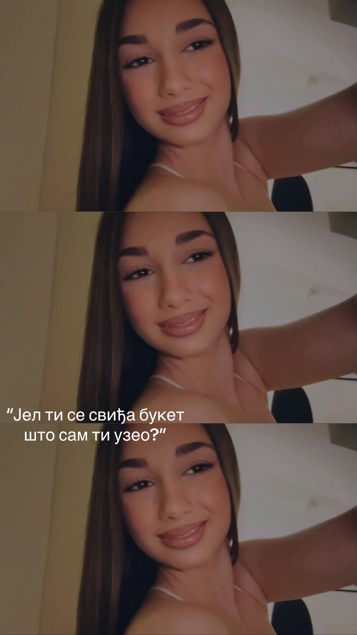 @Маша