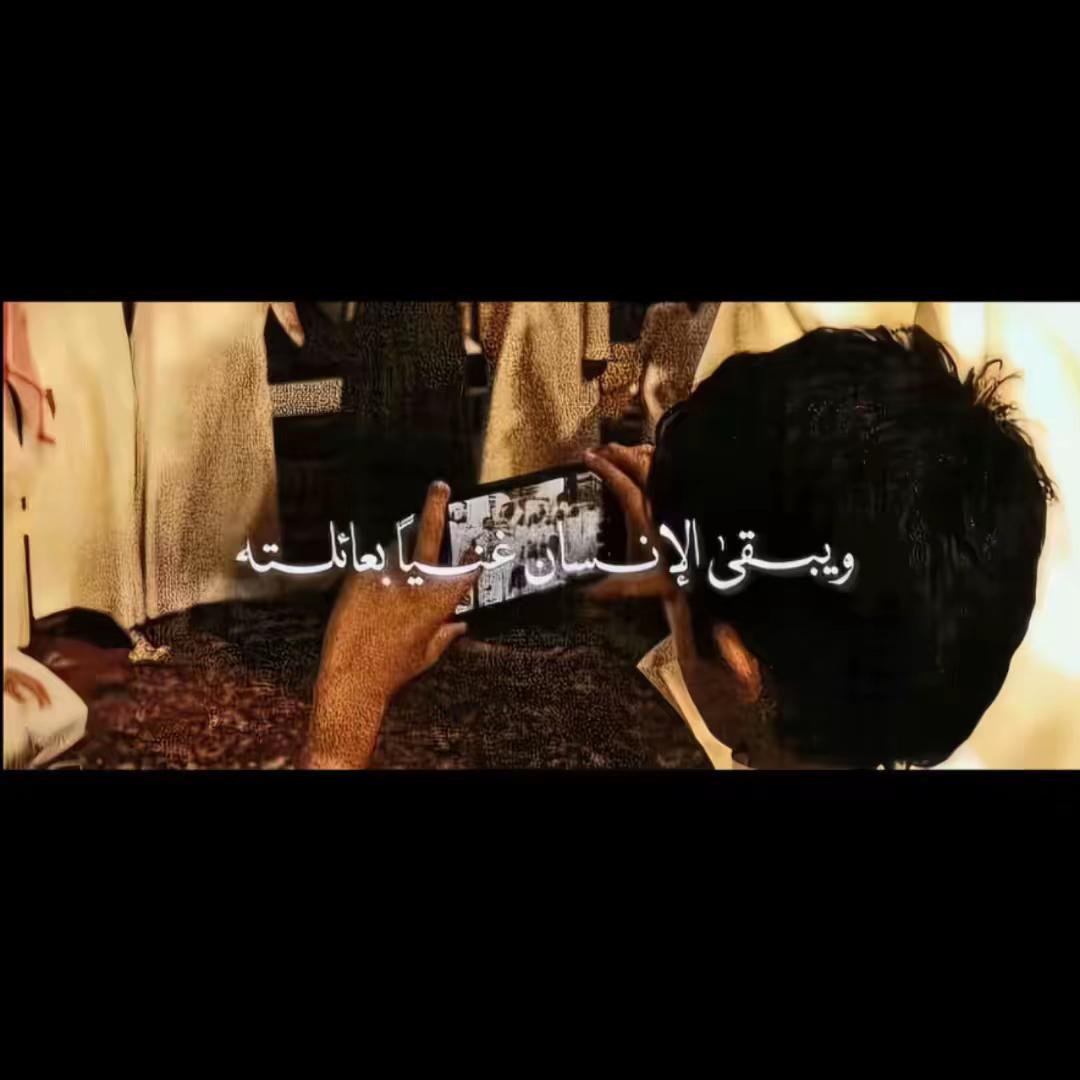 @رغـد