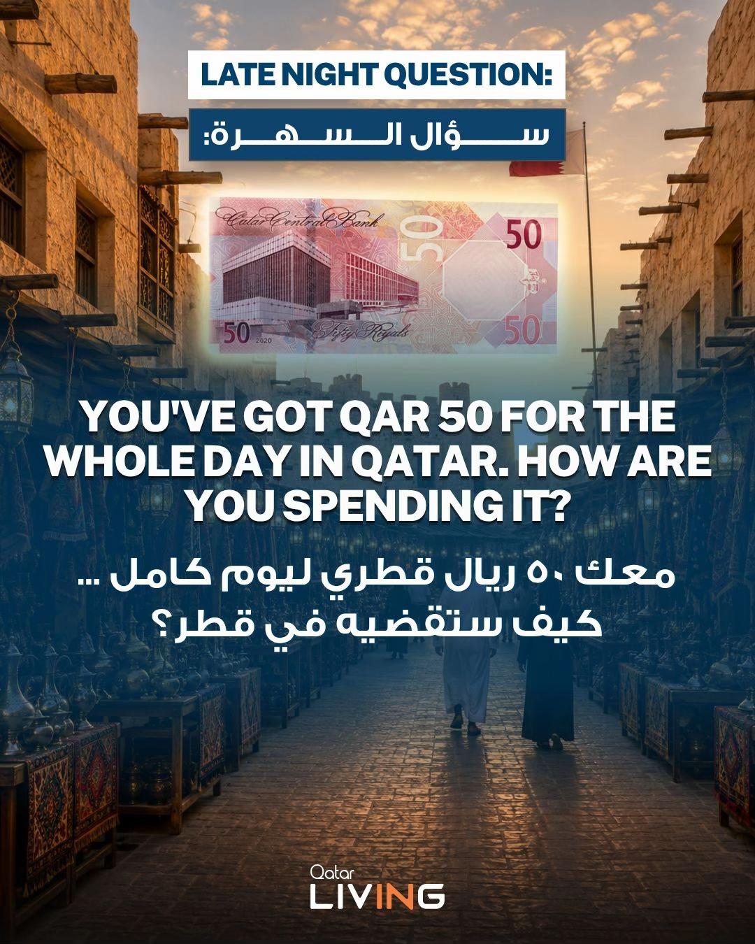 @Qatar Living