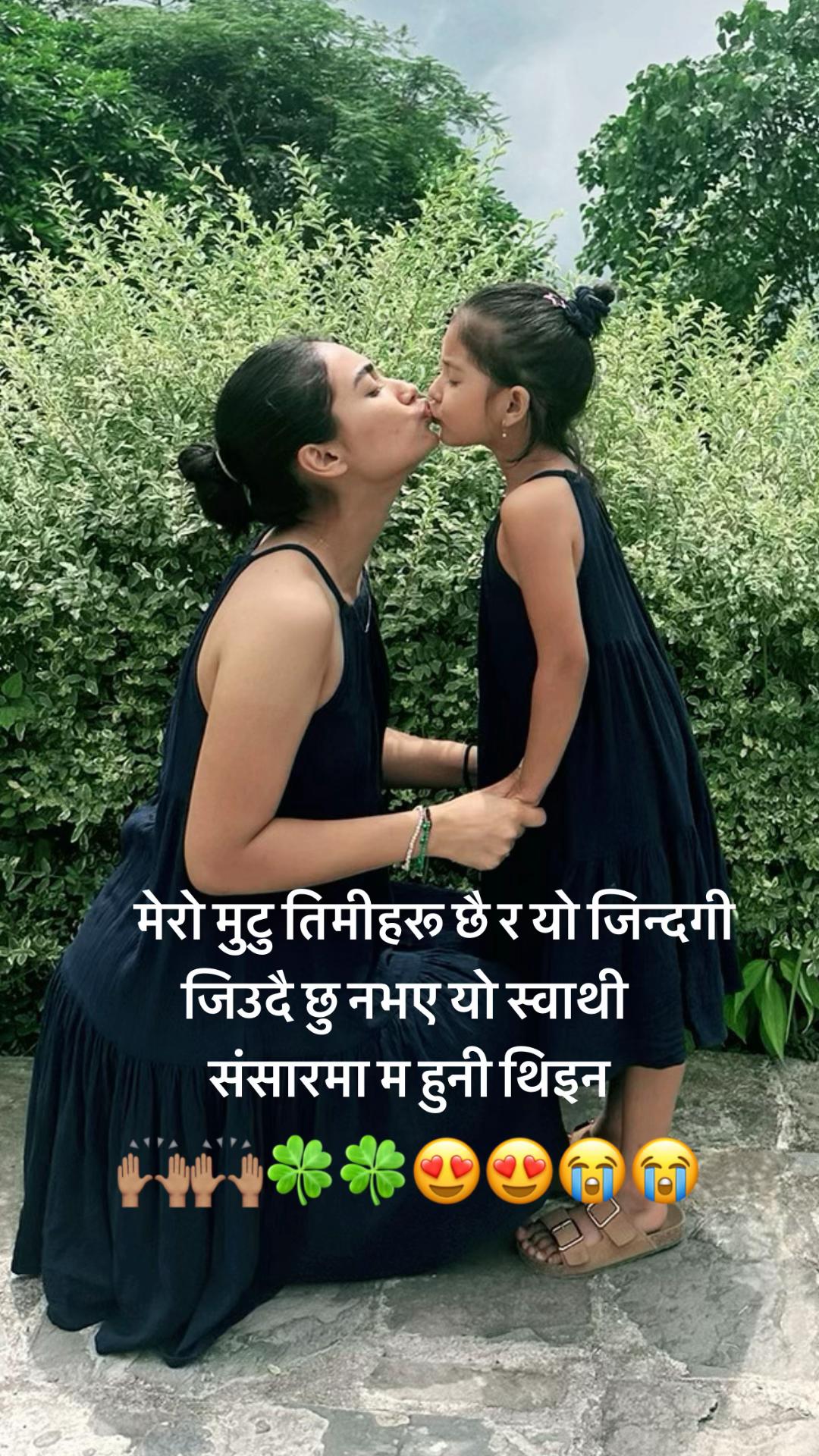 @@Sriyanka Shrestha