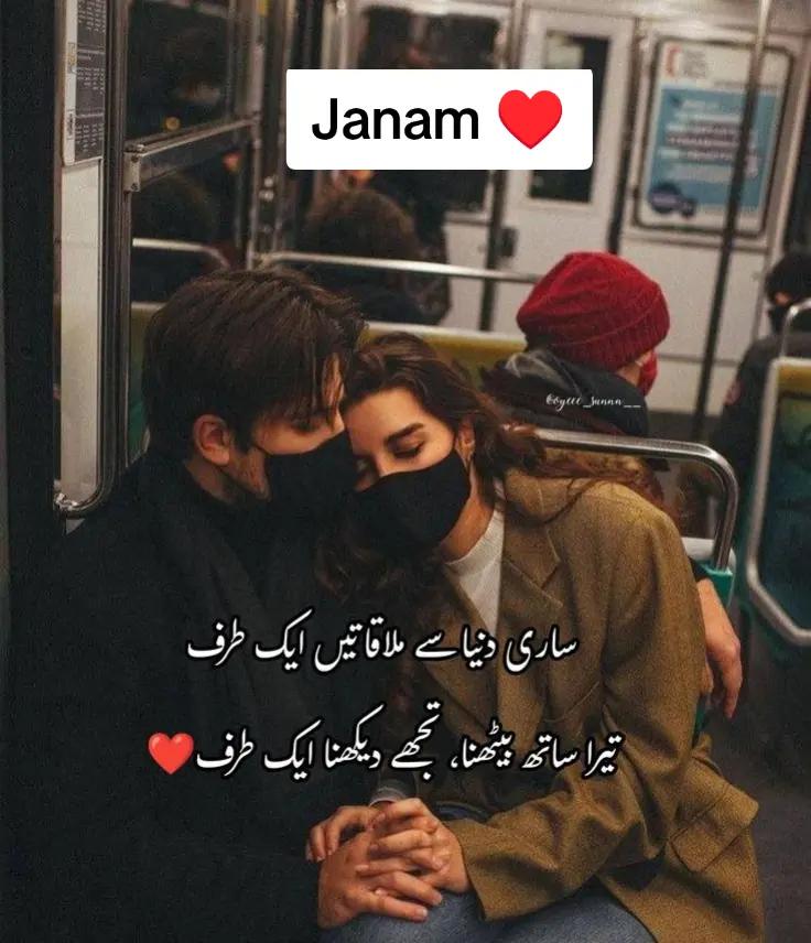 @Shafia❣️