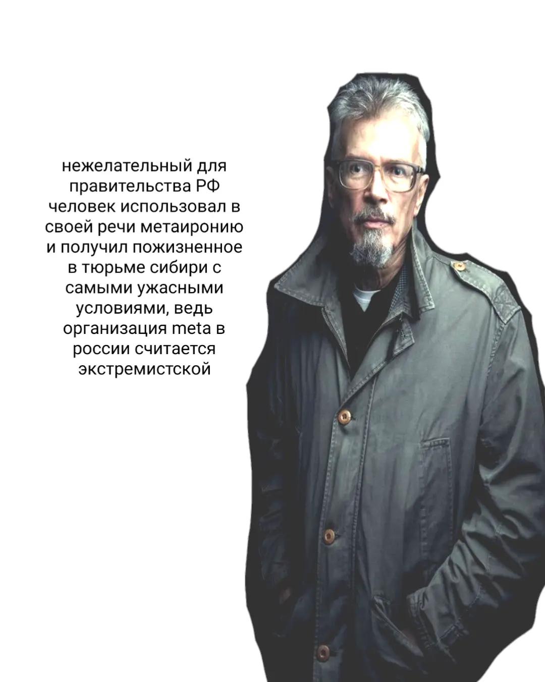 @iзма д'арк