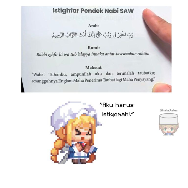 @Knight Berhijrah 🌻