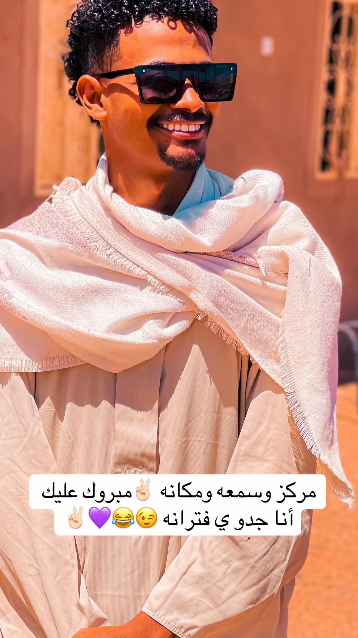 @جدوjéêdõ✪🔥