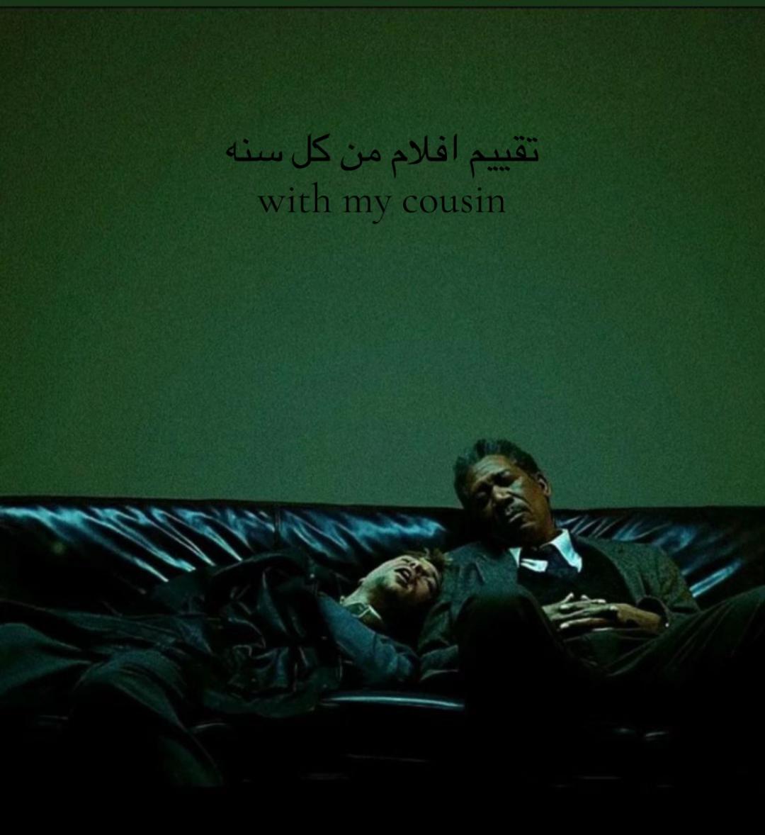 @جود