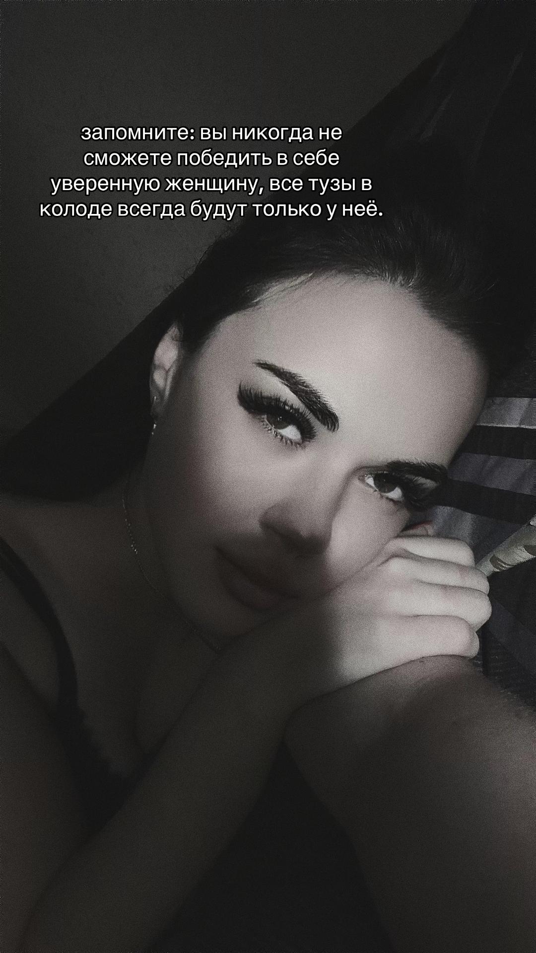 @бешеная табуретка
