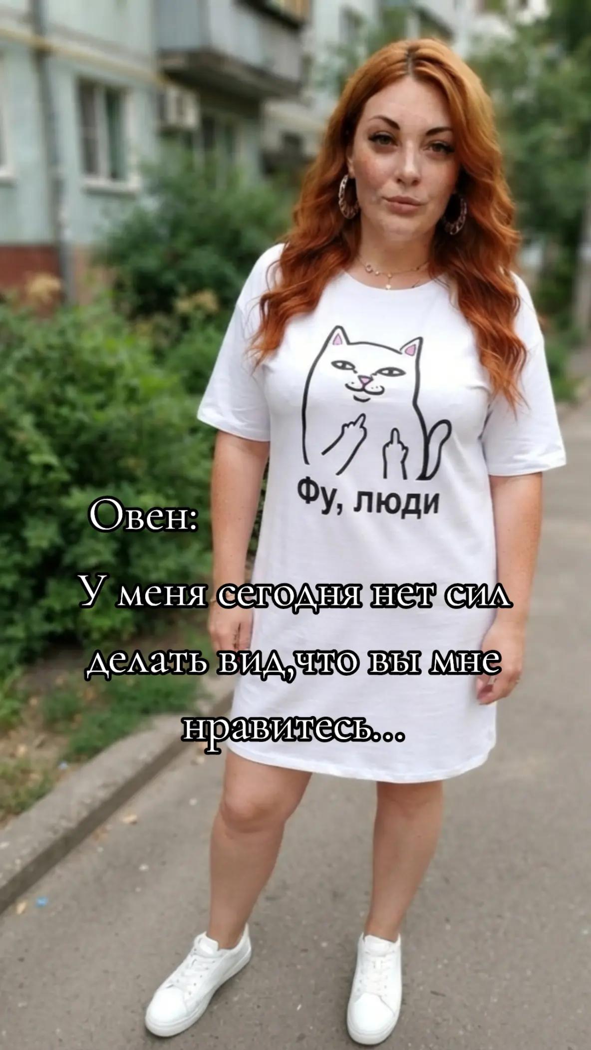@💙Evgenia💛
