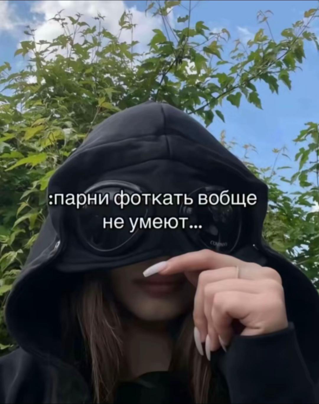@qwertydas4