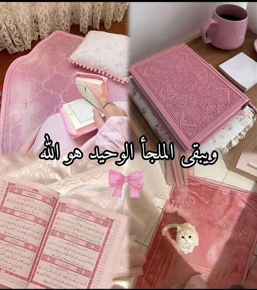 @Le A โค๏ธ๐