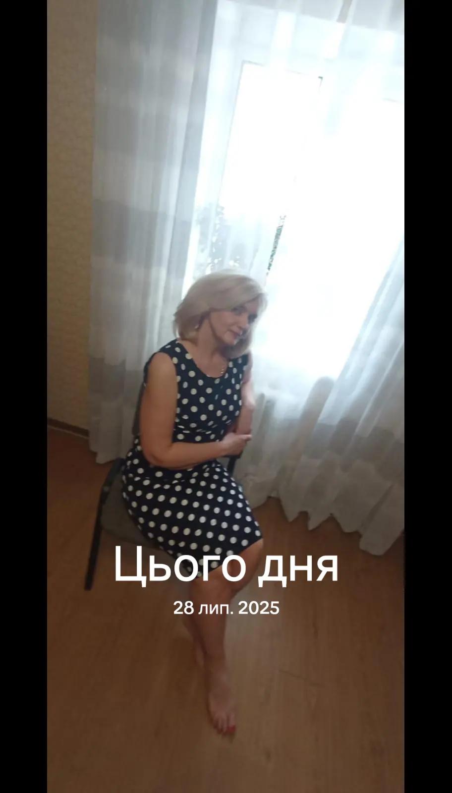 @Ольга 1977
