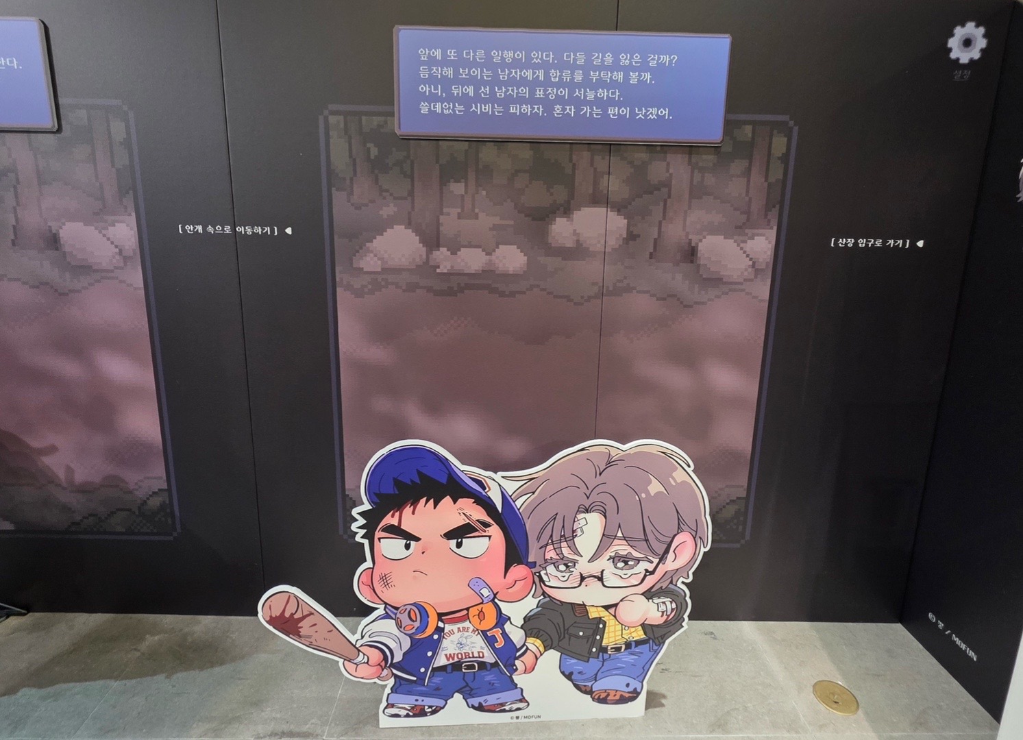 @Nini