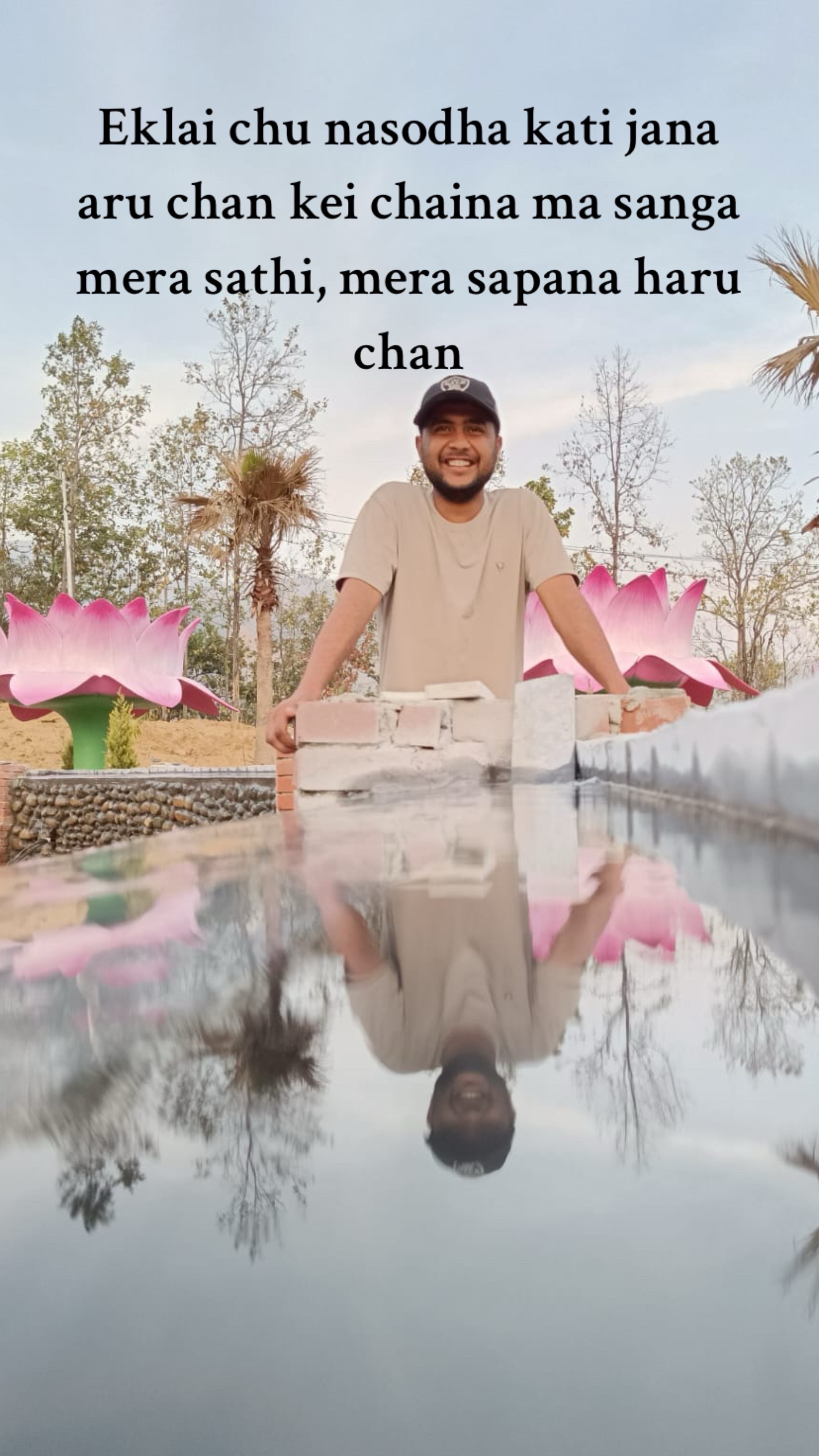 @Ashis Gautam 🇳🇵