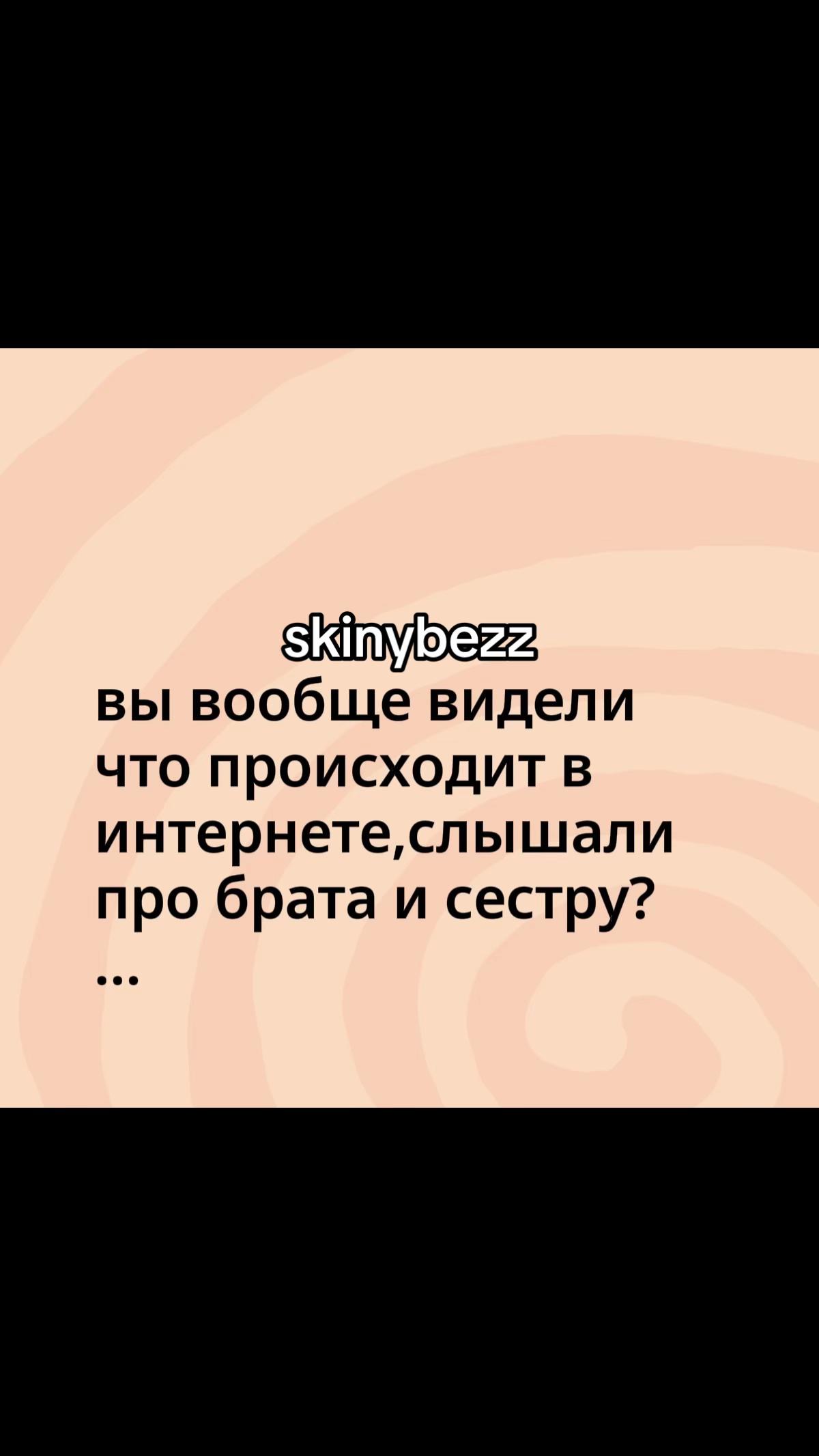 @csdog.i0