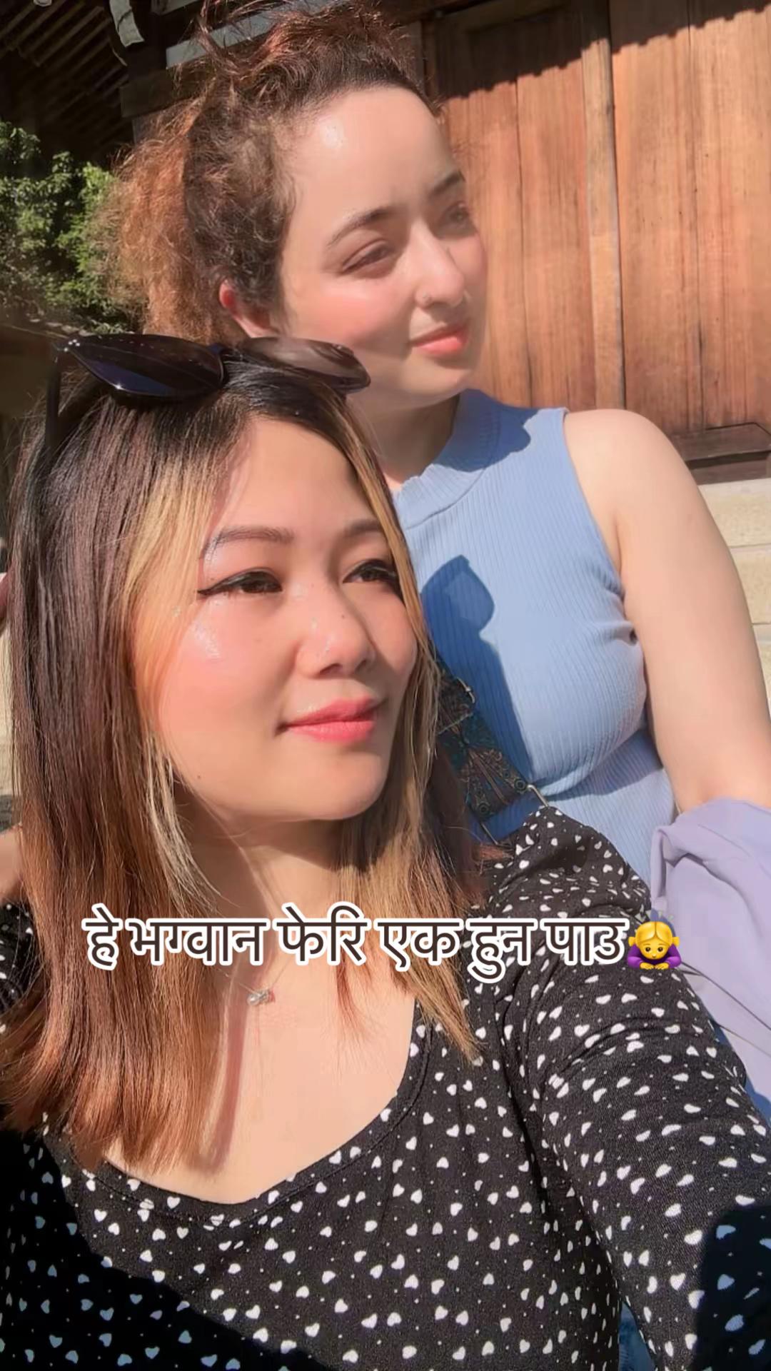 @Kajal gurung ❤️