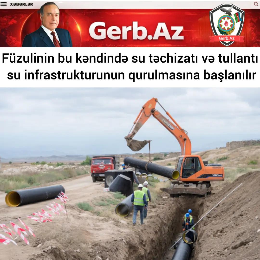 @Gerb.Az