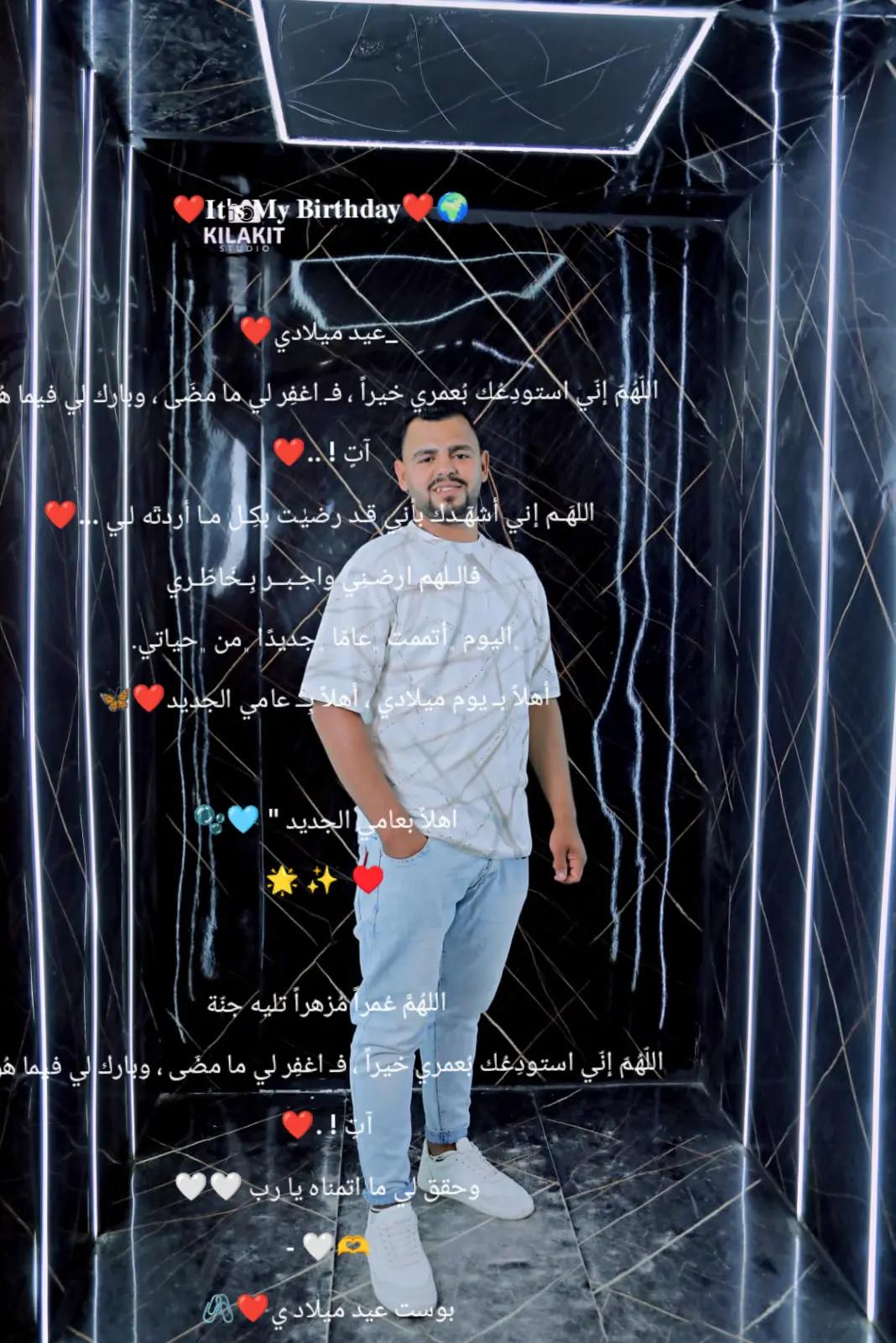 @الصقر 🦅