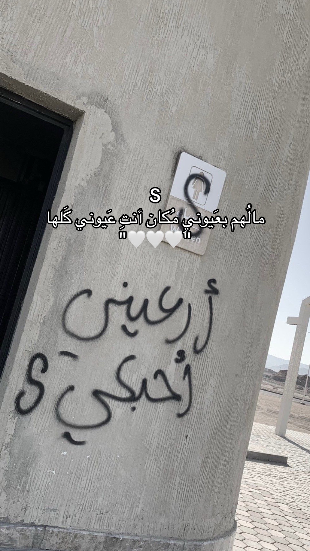 @انسانه تعشق S وبشدة !!