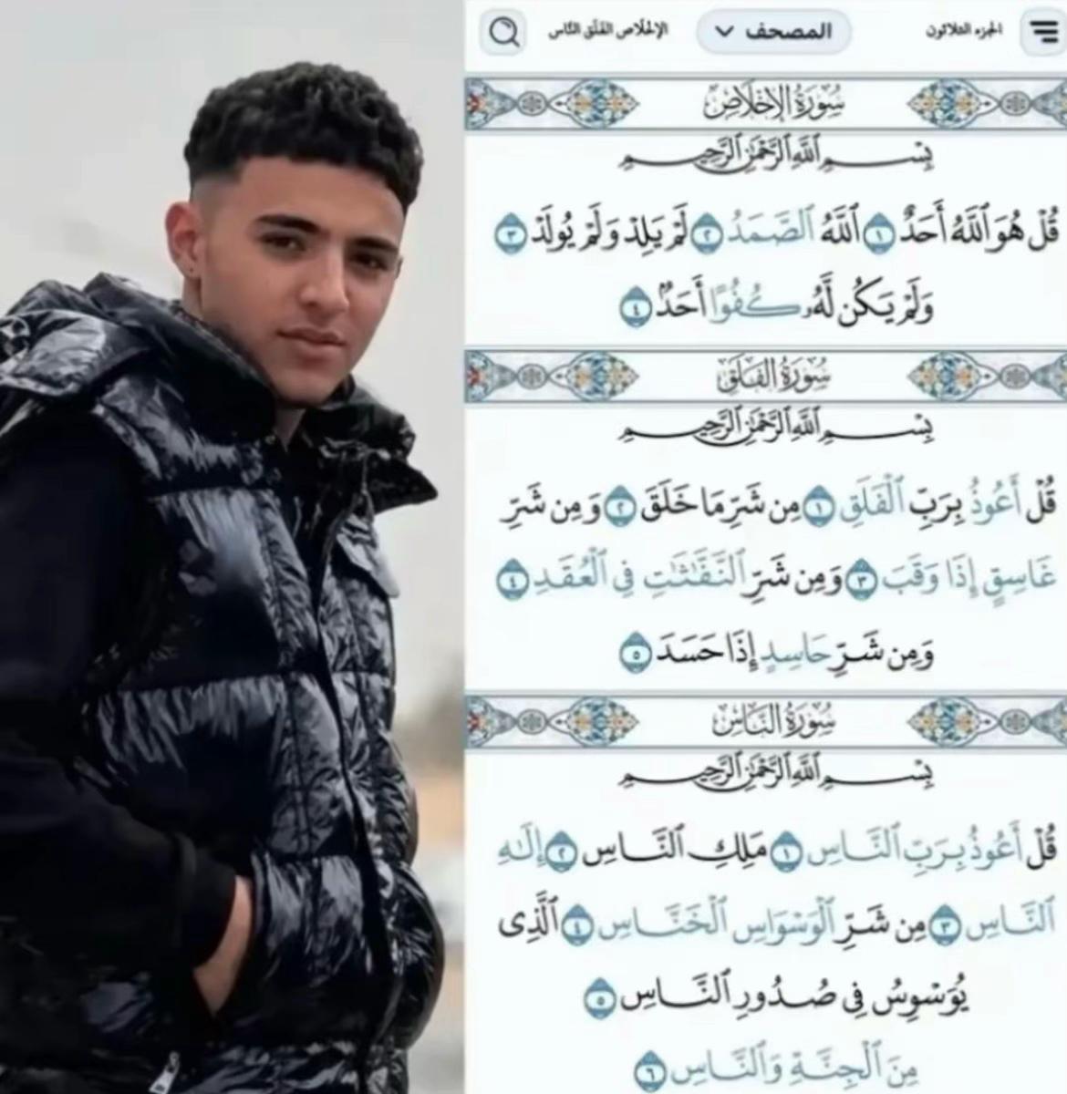 @【شرابيه🦁】