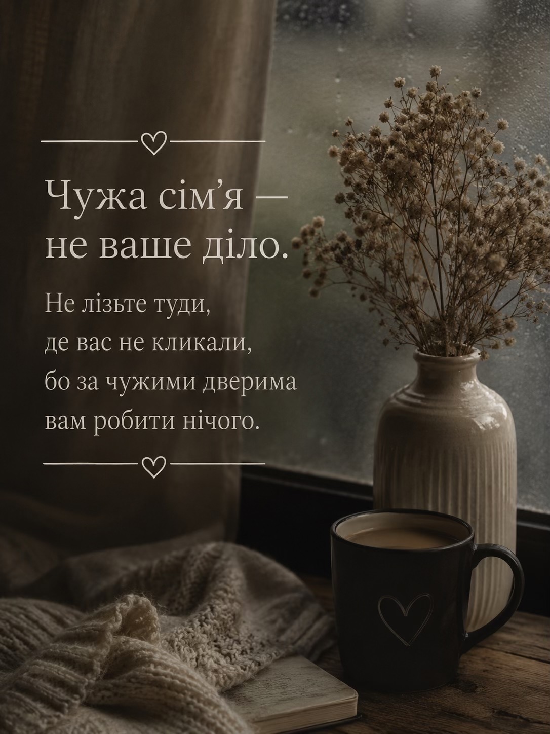 @Marines2707