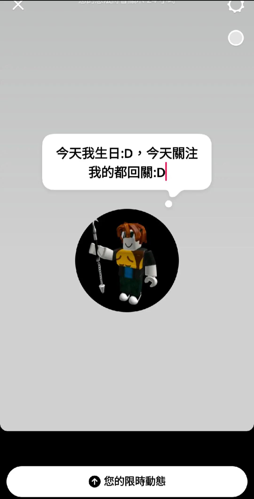 @Tubers93