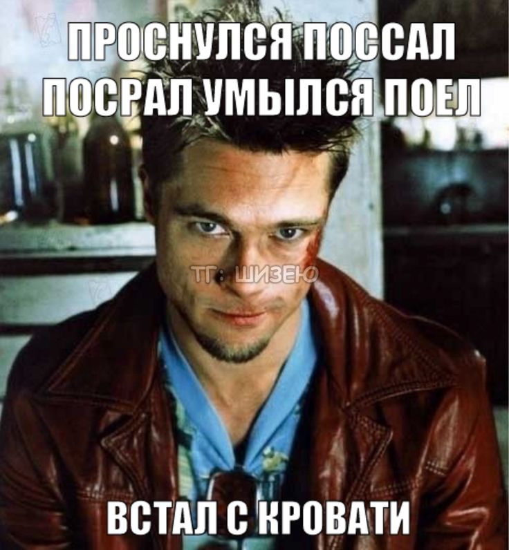 @Эцио Аудиторе да Фиренце