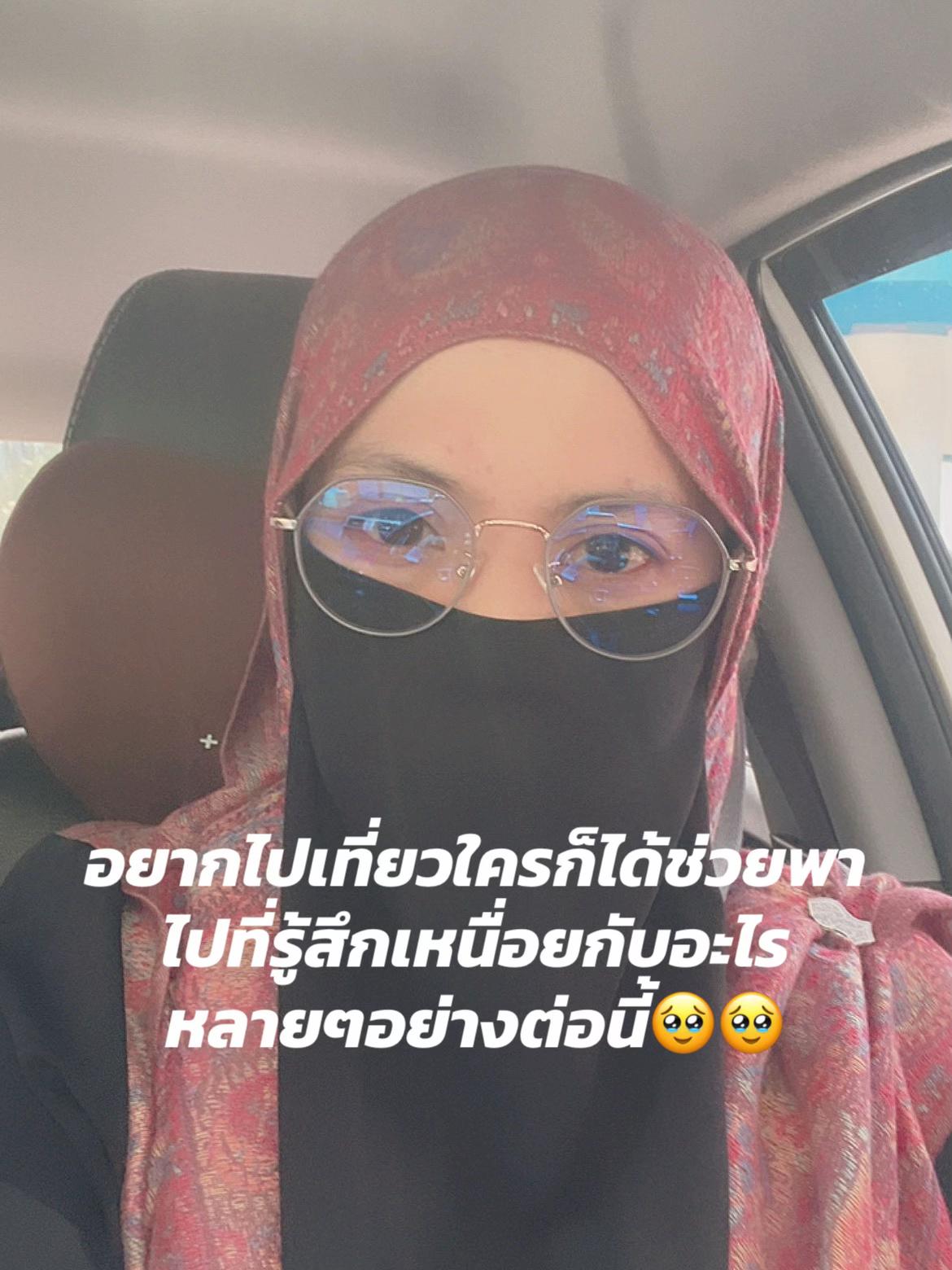 @ริวิวทุกอยากที่ใช้เอง