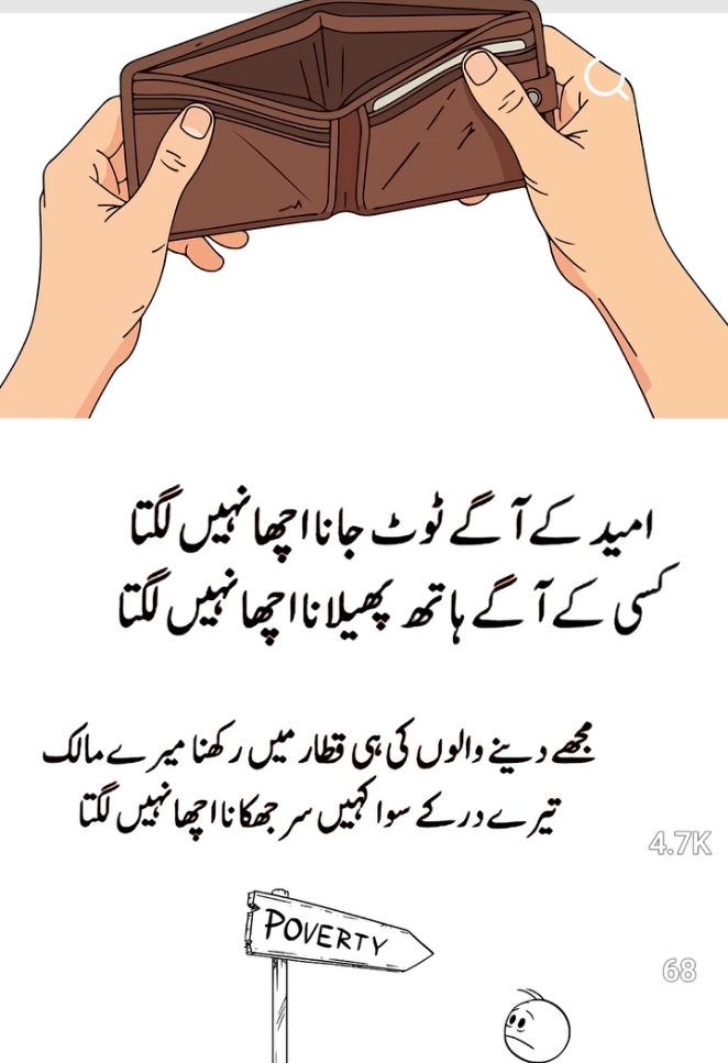 @lovely malik, 😍😍😍😍🥰🥰🥰